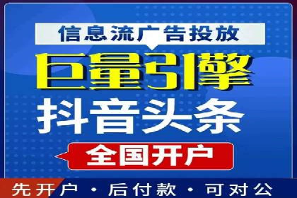 案例分析：SEM竞价代运营实现盈利增长