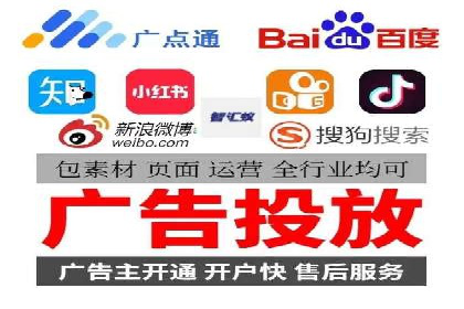 短视频信息流算法与用户行为分析